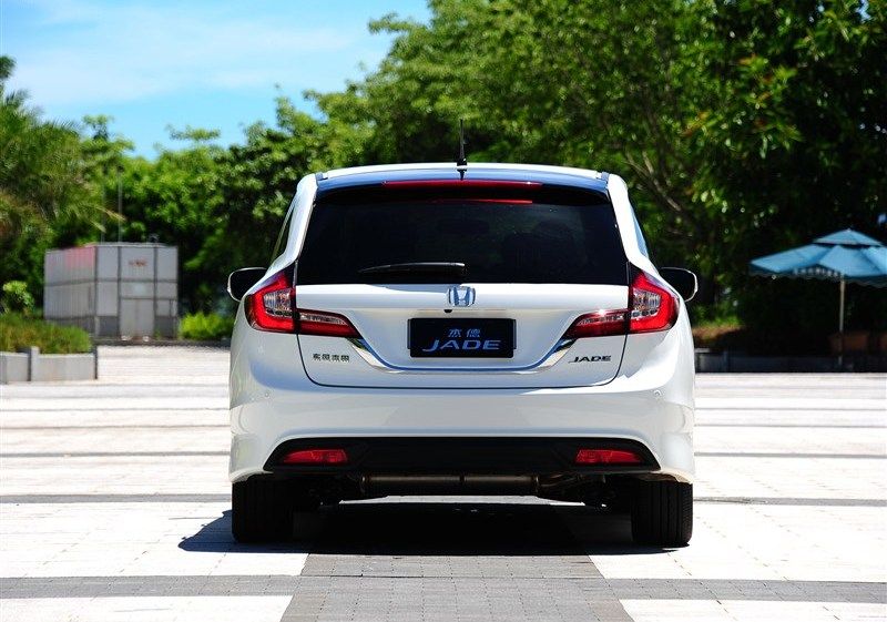 YEN HONDA JADE RESM GALERS