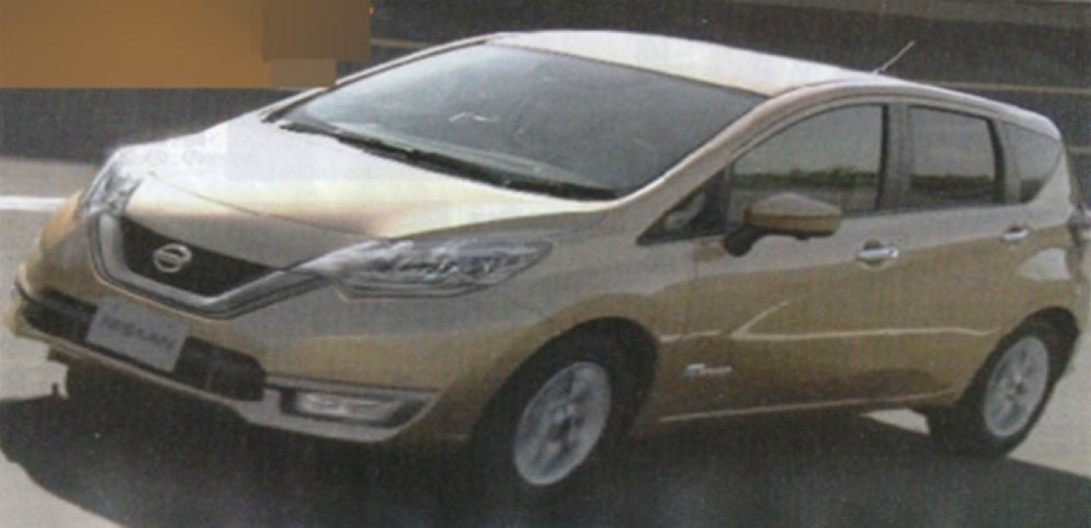 2017 Nissan Note Hybrid resim galerisi