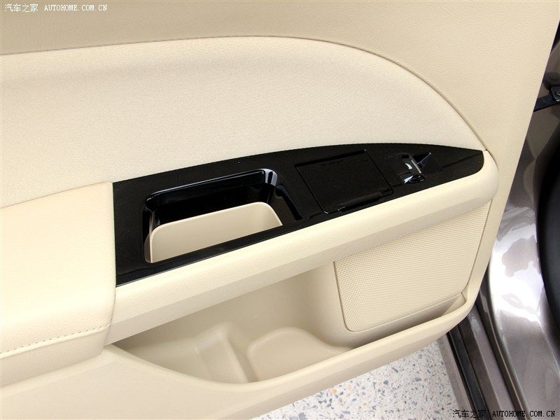 YEN (2014) FORD MONDEO N'DE SATITA RESM GALERS