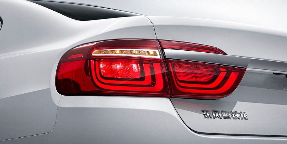 �in'e �zel yeni Citroen C6 resim galerisi