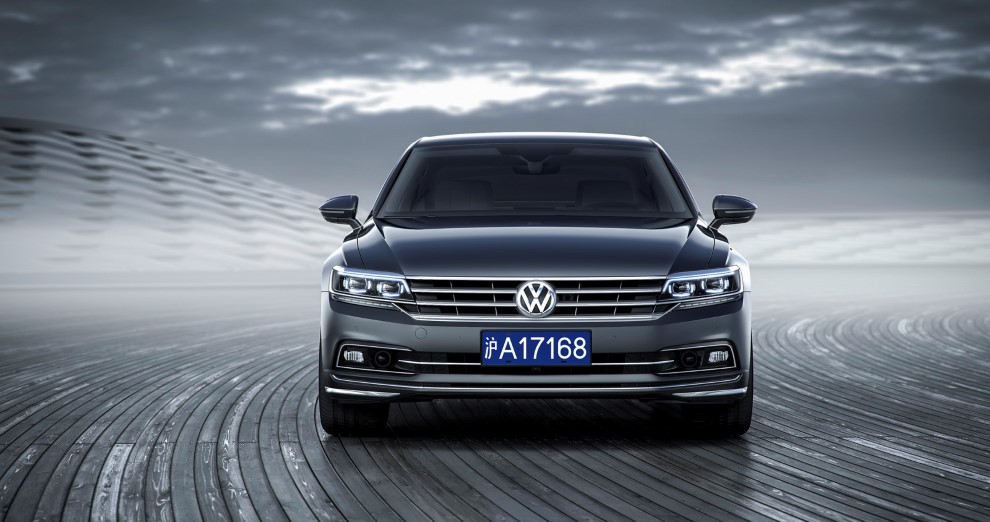 �in�e �zel Volkswagen Phideon�un fiyat� a��kland�