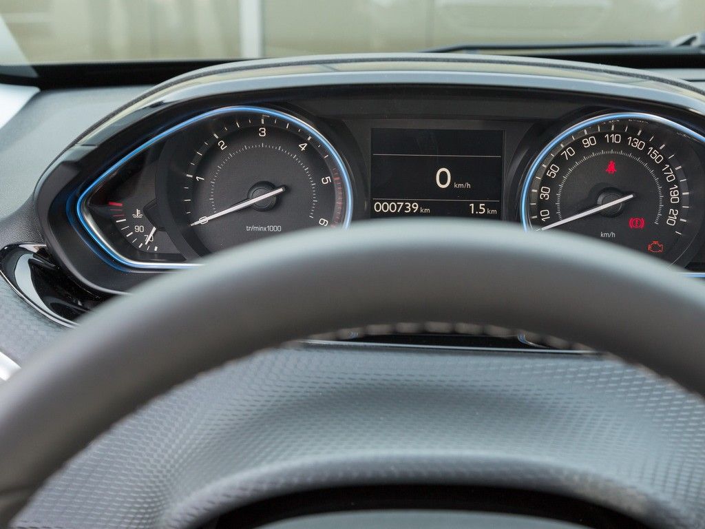 PEUGEOT 2008 M RENAULT CAPTUR MU KARILATIRMA RESM GALERS