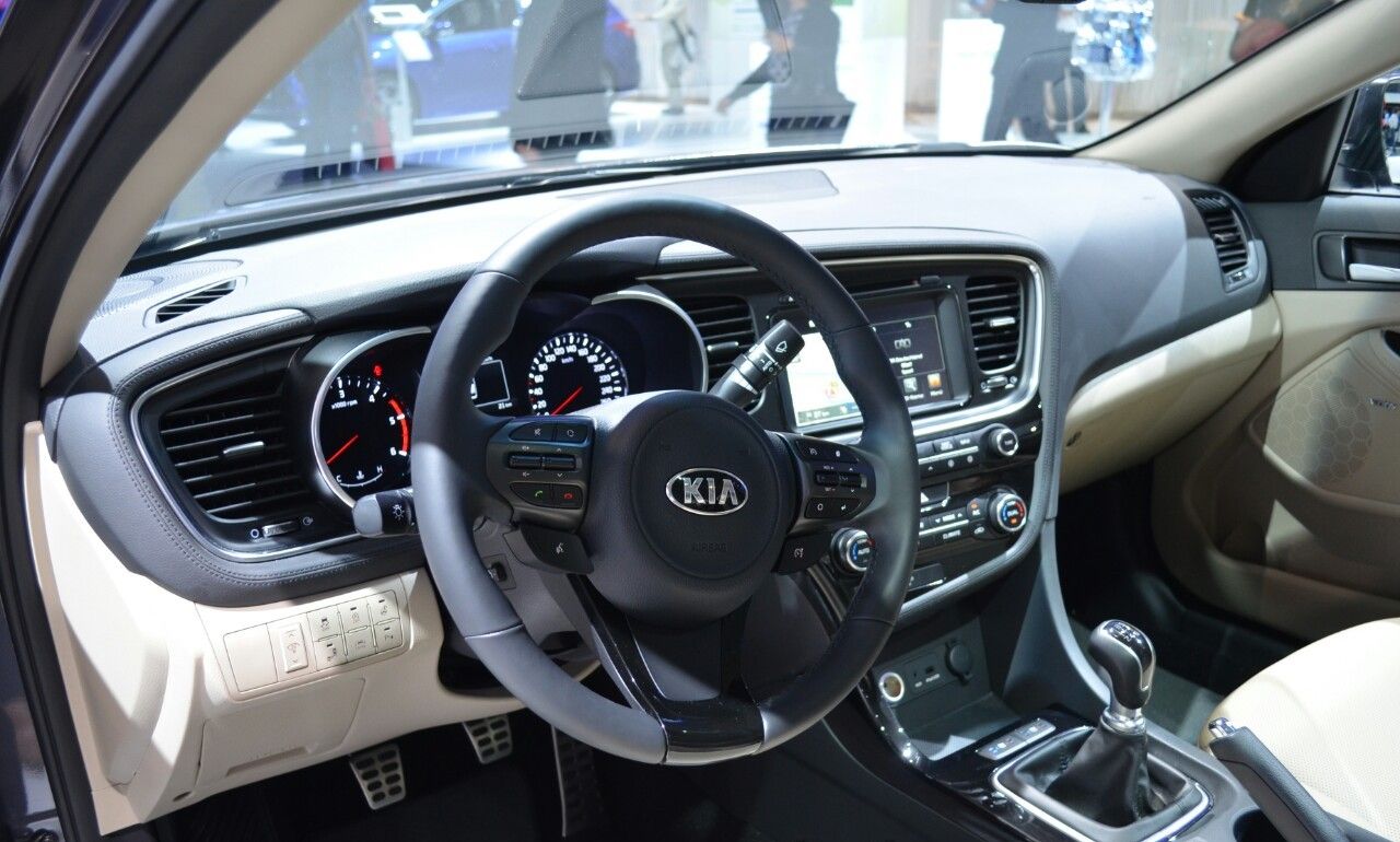 YEN 2014 KA OPTMA FRANKFURT LANSMAN RESM GALERS