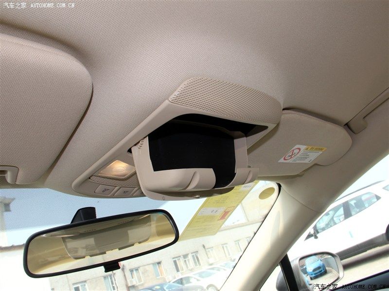 YEN (2014) FORD MONDEO N'DE SATITA RESM GALERS