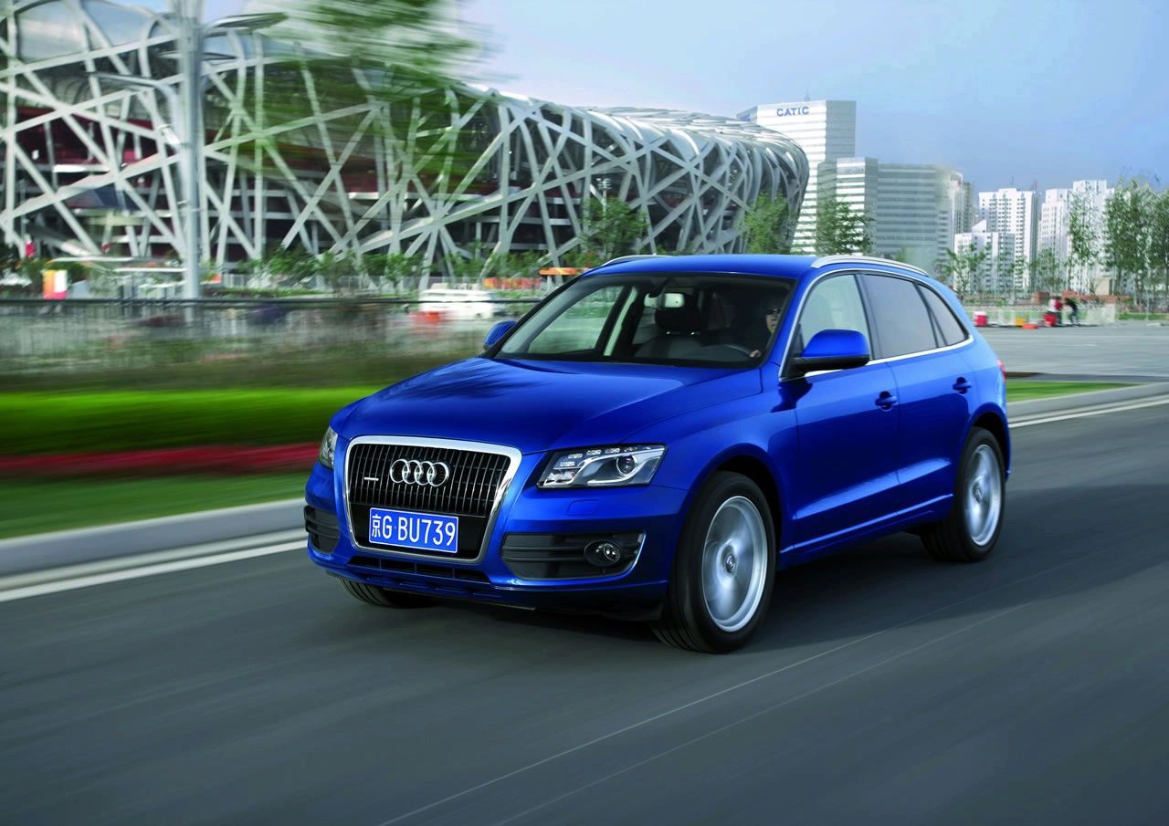 AUD Q5 (2009) GALER