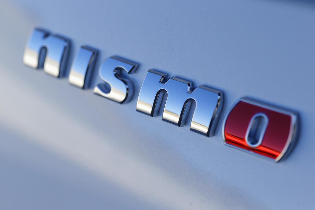 YEN NSSAN 370Z NSMO GALER