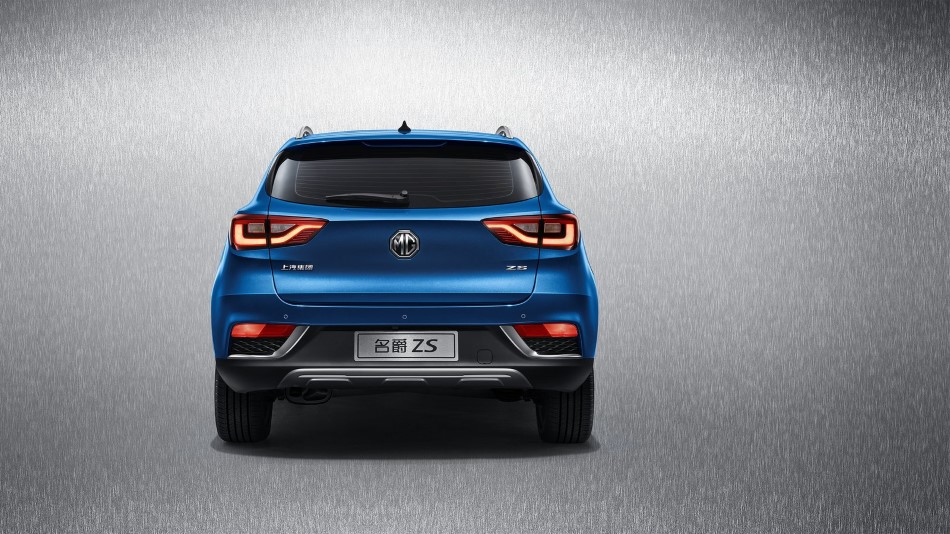 MG XS resim galerisi