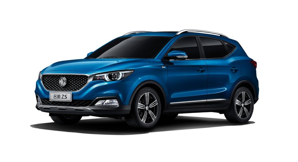 MG XS resim galerisi