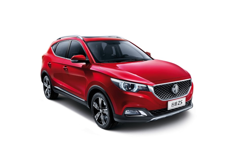 MG XS resim galerisi