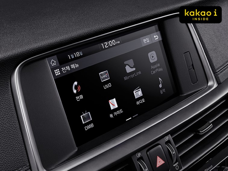 Kia Optima resim galerisi (26.01.2018)