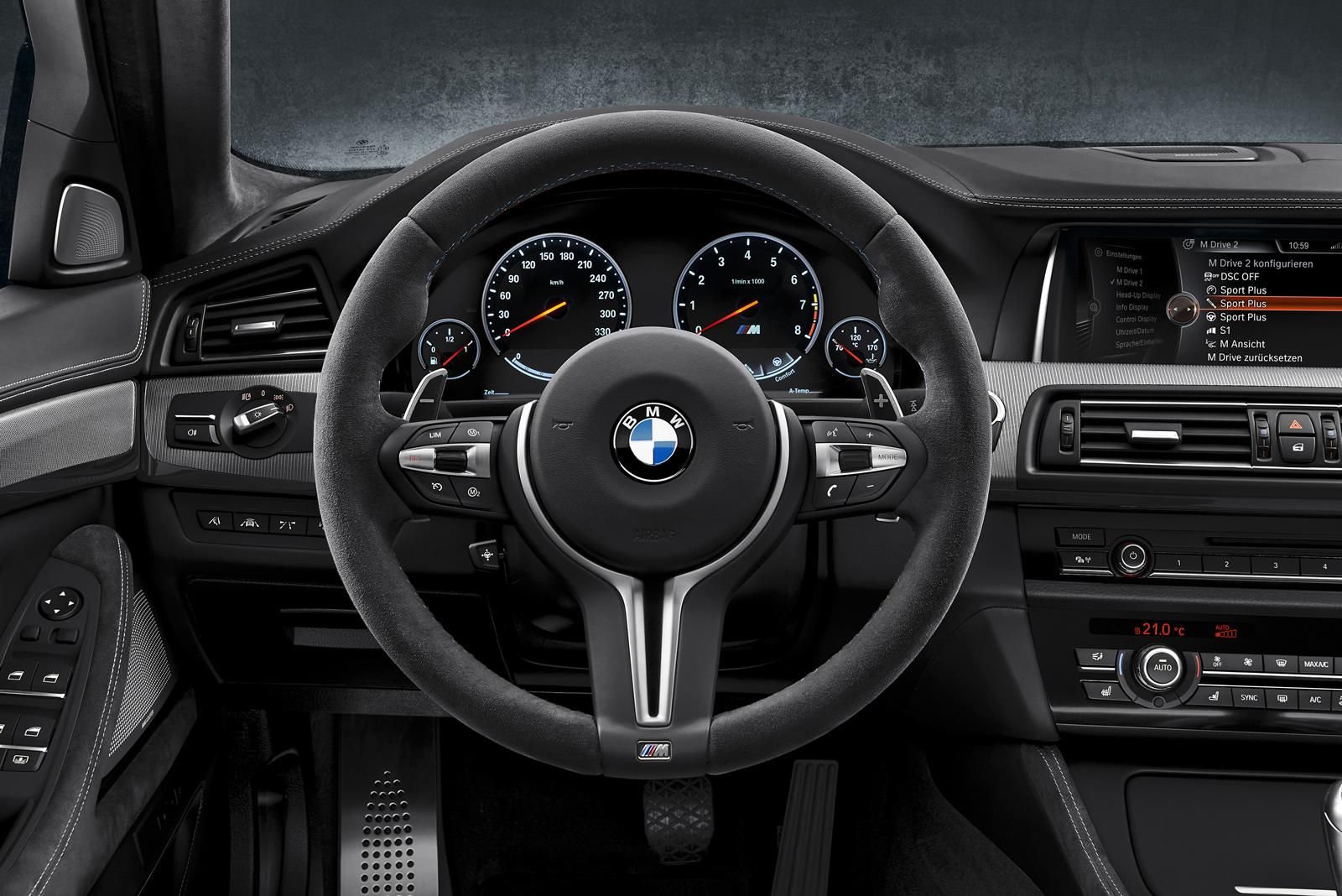 YEN BMW M5 30. YIL ZEL SER RESM GALERS 