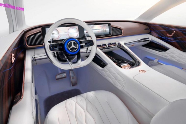 Mercedes-Maybach Ultimate Luxury konsepti resim galerisi (23.04.2018)
