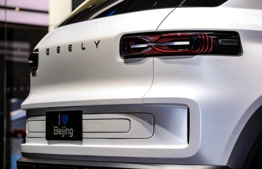 Geely Icon konsepti resim galerisi (28.04.2018)