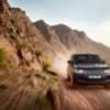 RANGE ROVER (2013) GALER
