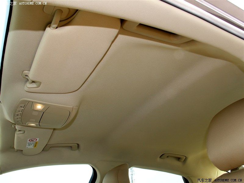 YEN (2014) FORD MONDEO N'DE SATITA RESM GALERS