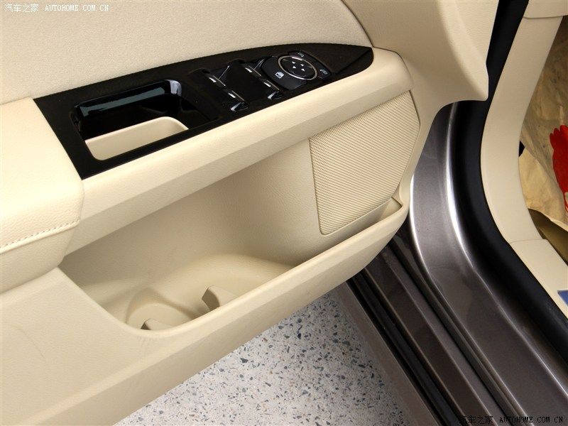 YEN (2014) FORD MONDEO N'DE SATITA RESM GALERS