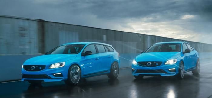 YEN 2014 VOLVO S60 - V60 POLESTAR RESM GALERS