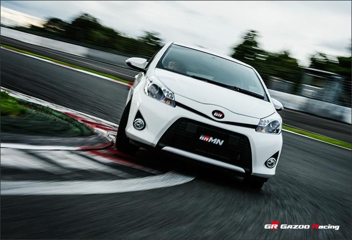 TOYOTA VTZ GRMN TURBO RESM GALERS
