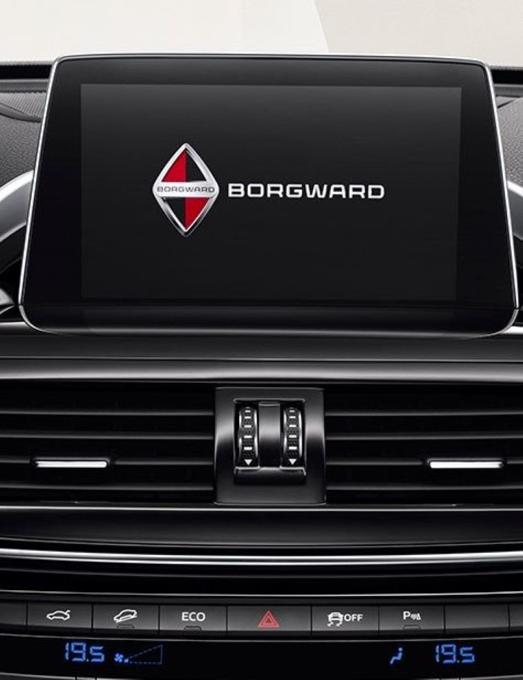 Borgward BX6 Crossover Coupe ve Elektrikli Bxi7 resim galerisi