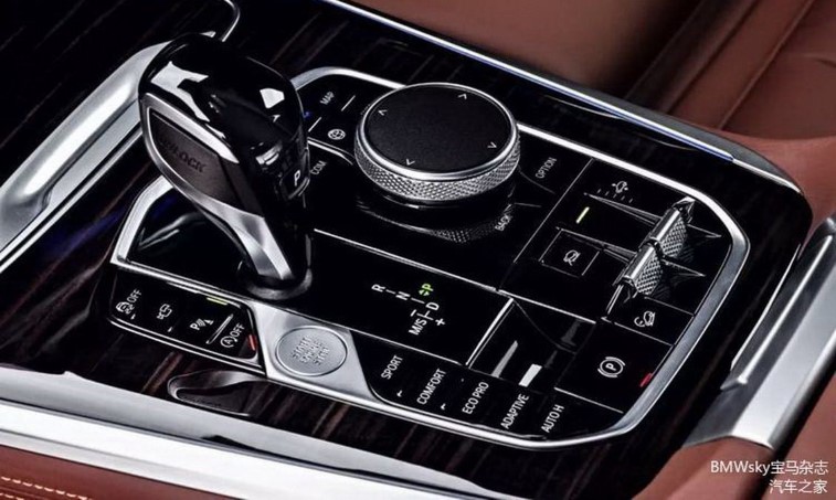 2019 BMW X5 (G05) resim galerisi (05.06.2018)