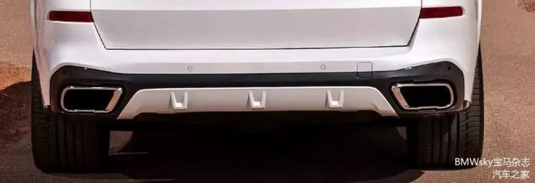 2019 BMW X5 (G05) resim galerisi (05.06.2018)