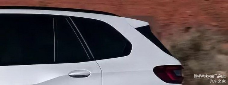 2019 BMW X5 (G05) resim galerisi (05.06.2018)
