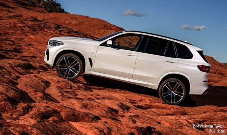 2019 BMW X5 (G05) resim galerisi (05.06.2018)
