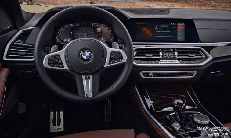 2019 BMW X5 (G05) resim galerisi (05.06.2018)