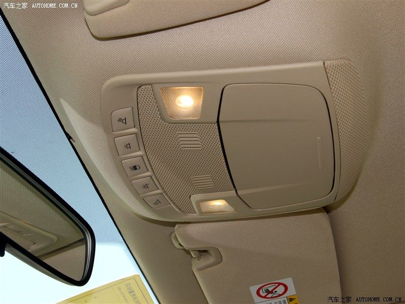 YEN (2014) FORD MONDEO N'DE SATITA RESM GALERS