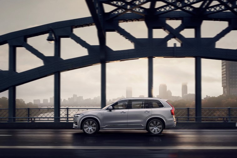 2020 Volvo XC90 resim galerisi (22.02.2019)