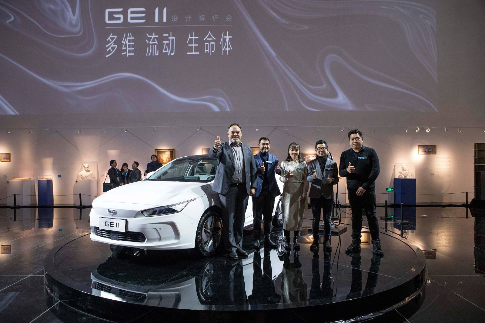 Geely GE11 resim galerisi (03.03.2019)