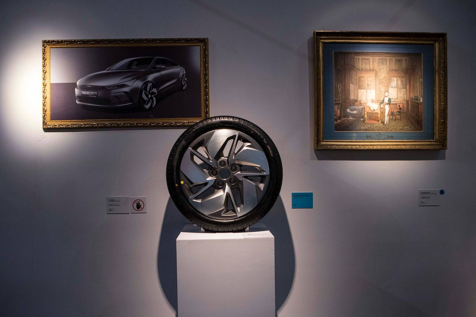 Geely GE11 resim galerisi (03.03.2019)