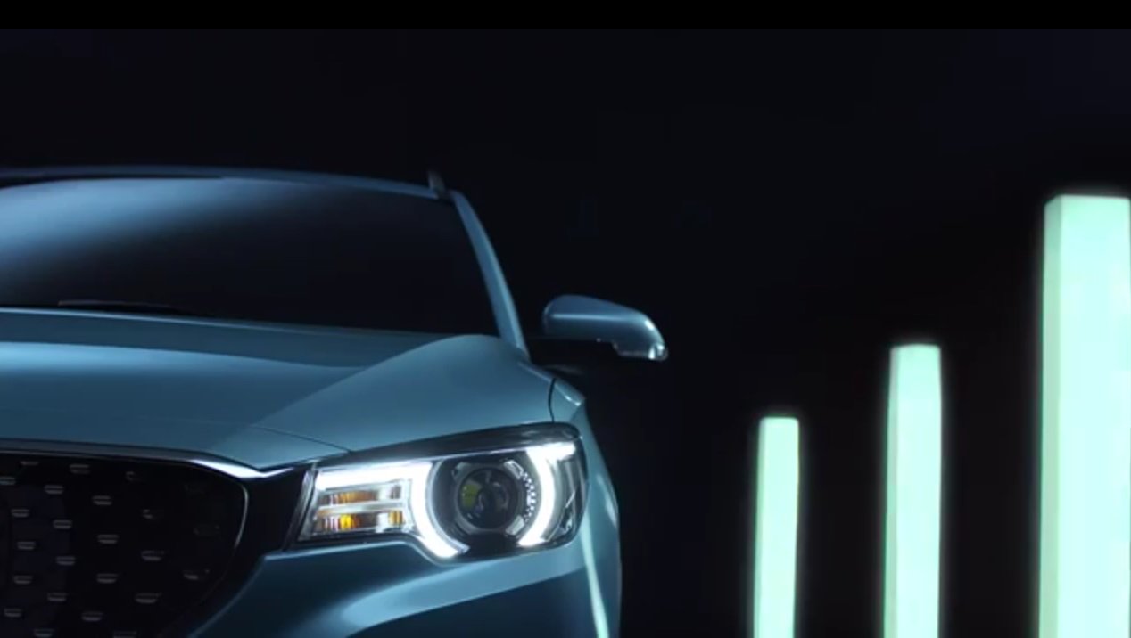 MG eZS kompakt SUV resim galerisi 