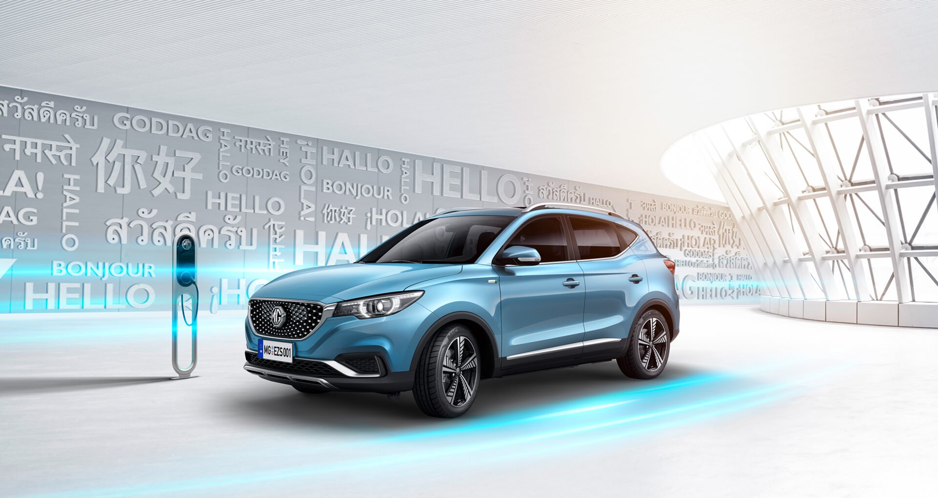 MG eZS kompakt SUV resim galerisi 