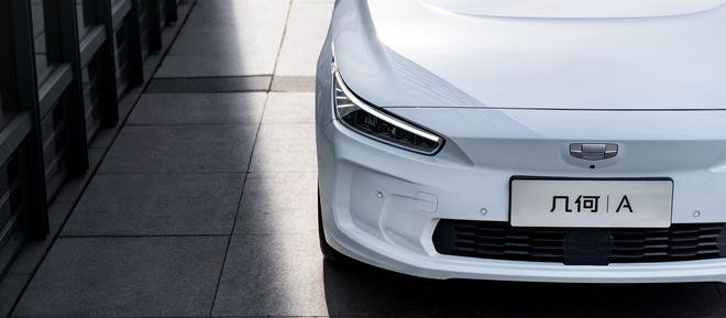 Geely GE11 resim galerisi (21.03.2019)
