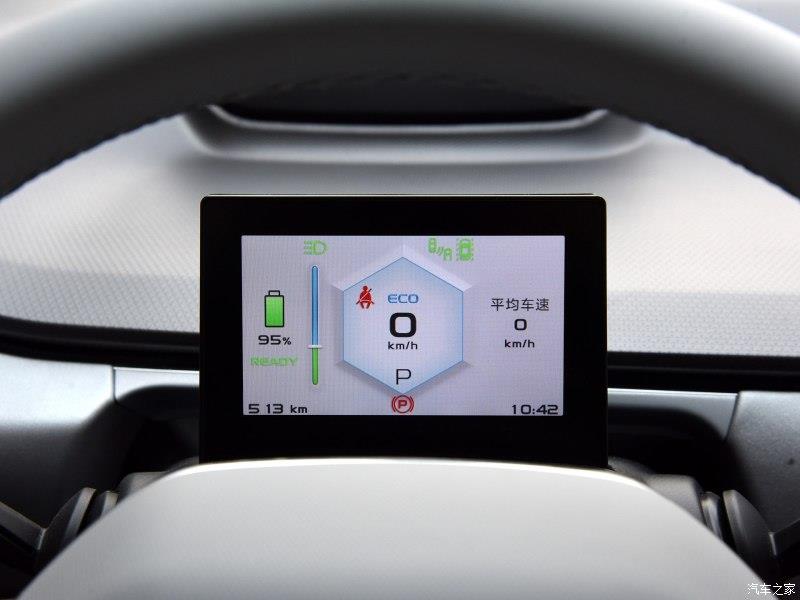 Geely GE11 resim galerisi (21.03.2019)