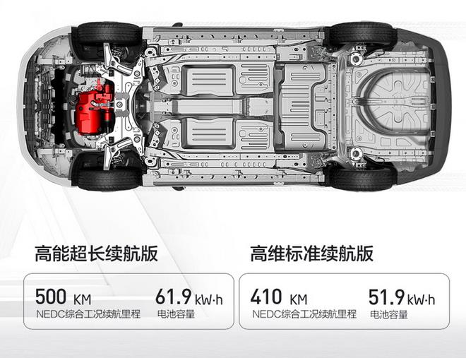 Geely GE11 resim galerisi (21.03.2019)