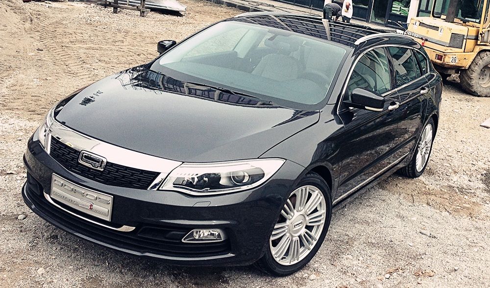 YEN QOROS ESTATE N'DE RESM GALERS