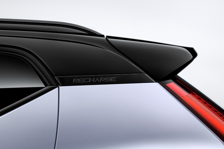 Volvo XC40 Recharge resim galerisi (17.10.2019)
