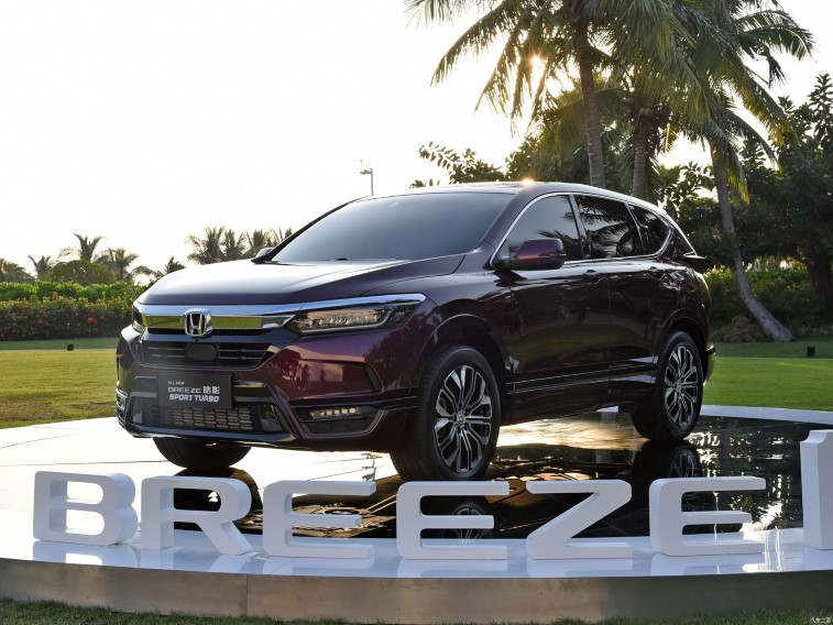 2020 Honda Breeze resim galerisi (11.11.2019)