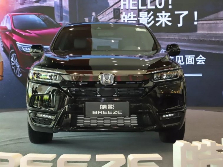 2020 Honda Breeze resim galerisi (11.11.2019)