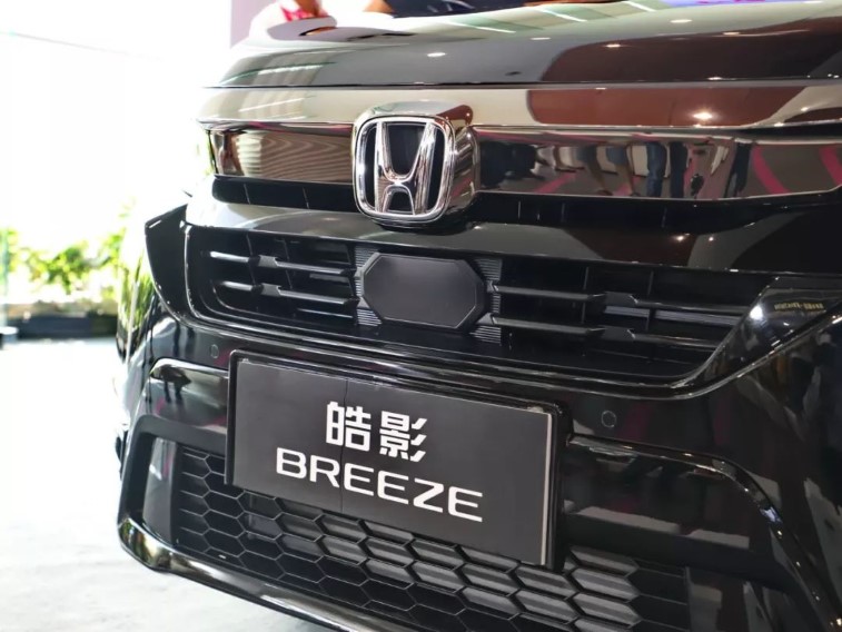2020 Honda Breeze resim galerisi (11.11.2019)