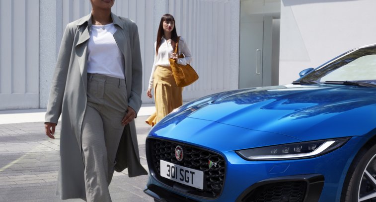 2021 Jaguar F-Type resim galerisi (04.12.2019)