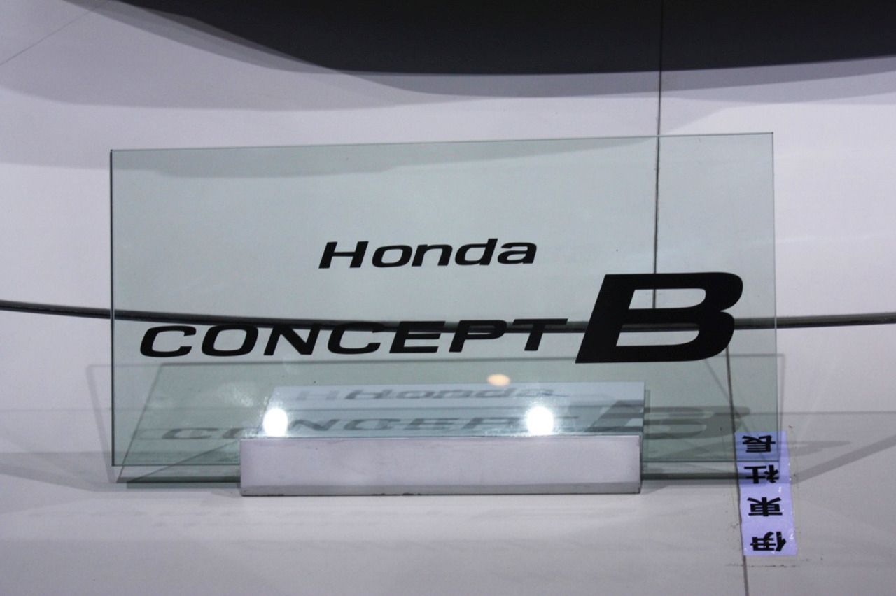 HONDA KONSEPT B HYBRD PEKN RESM GALERS