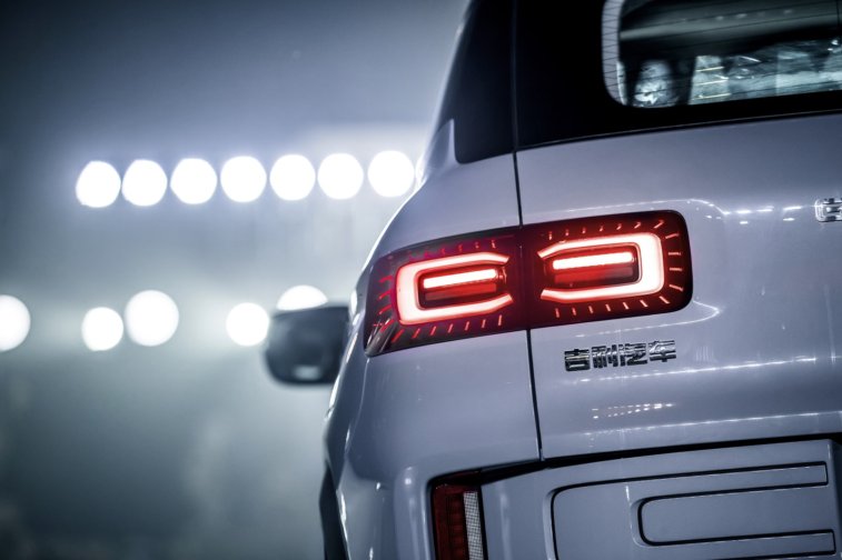 Geely Icon resim galerisi (26.02.2020)