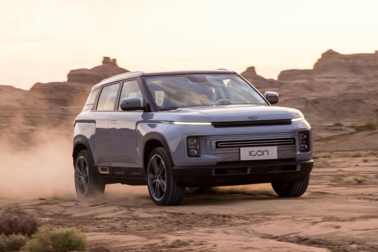 Geely Icon resim galerisi (26.02.2020)