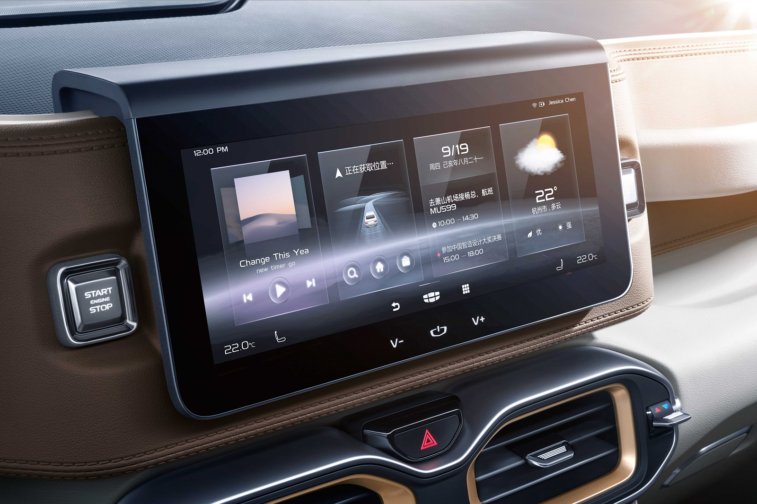 Geely Icon resim galerisi (26.02.2020)