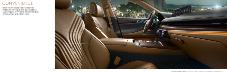 2021 Genesis G80 resim galerisi (02.04.2020)
