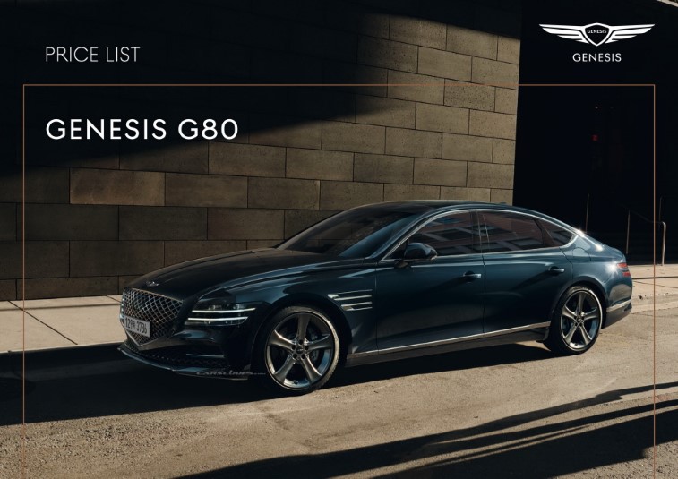 2021 Genesis G80 resim galerisi (02.04.2020)