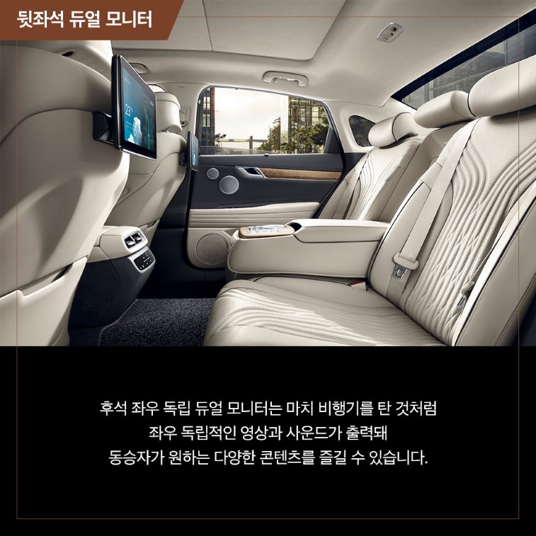 2021 Genesis G80 resim galerisi (02.04.2020)